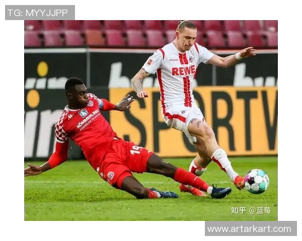 绽放激情，燃烧战火：科隆迎战沙尔克04全力拼搏